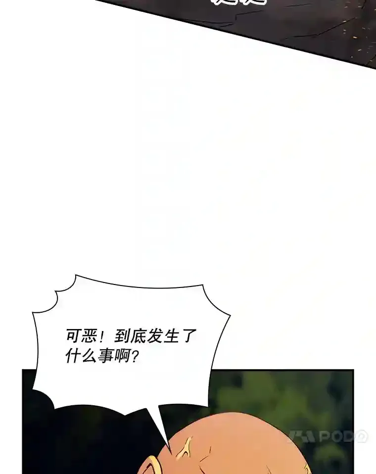 15.树敌28
