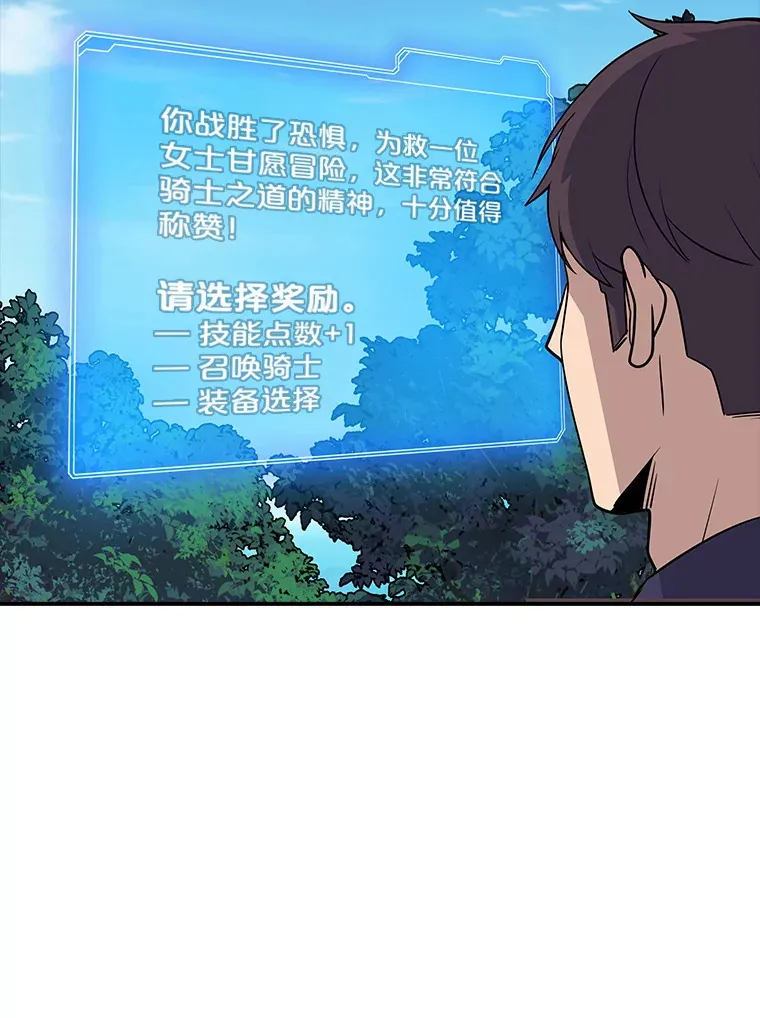 46.选择69