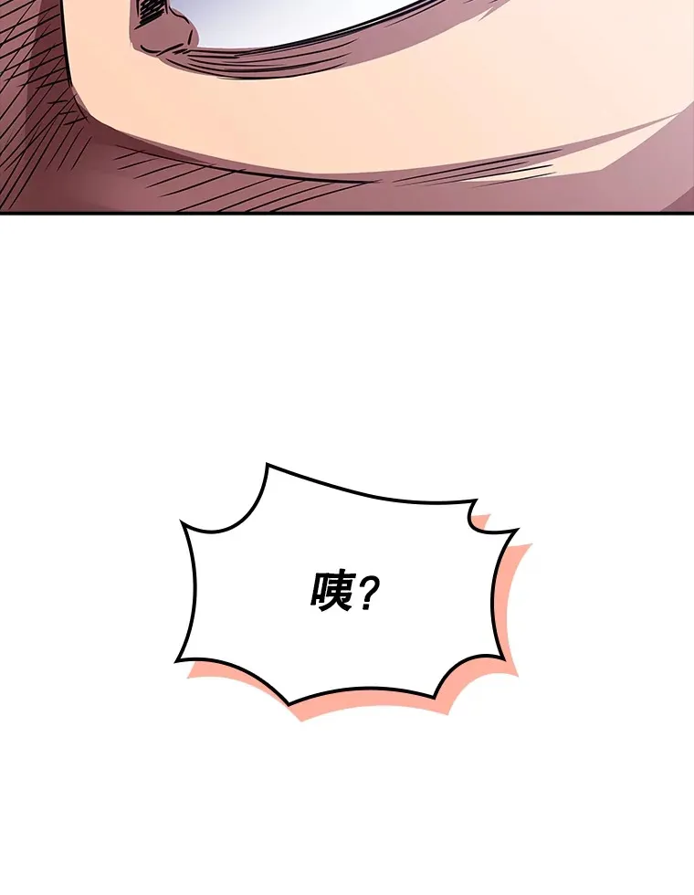 55.声东击西154