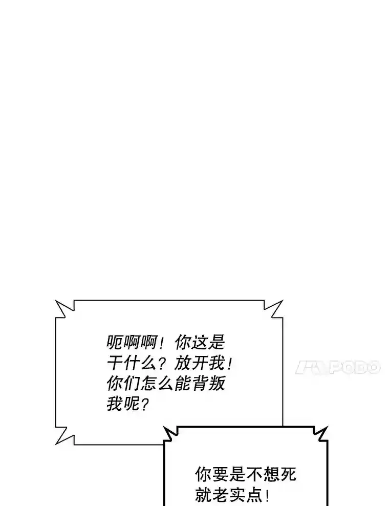 34.交易105