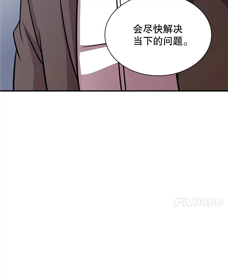 53.首战告捷72