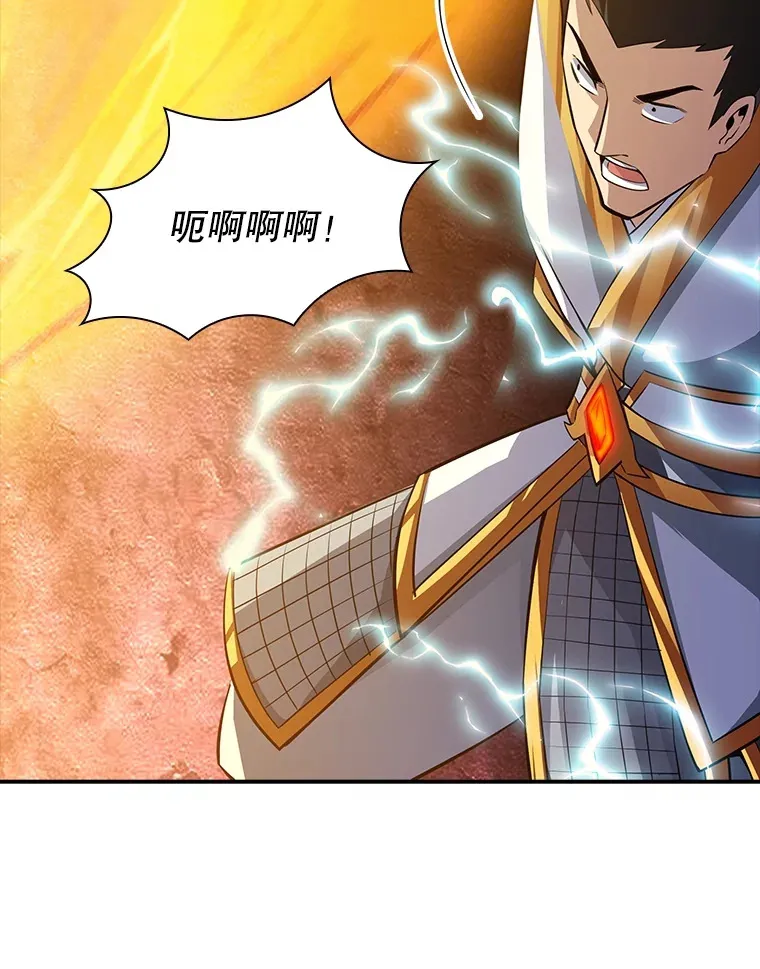 56.匡州营救89