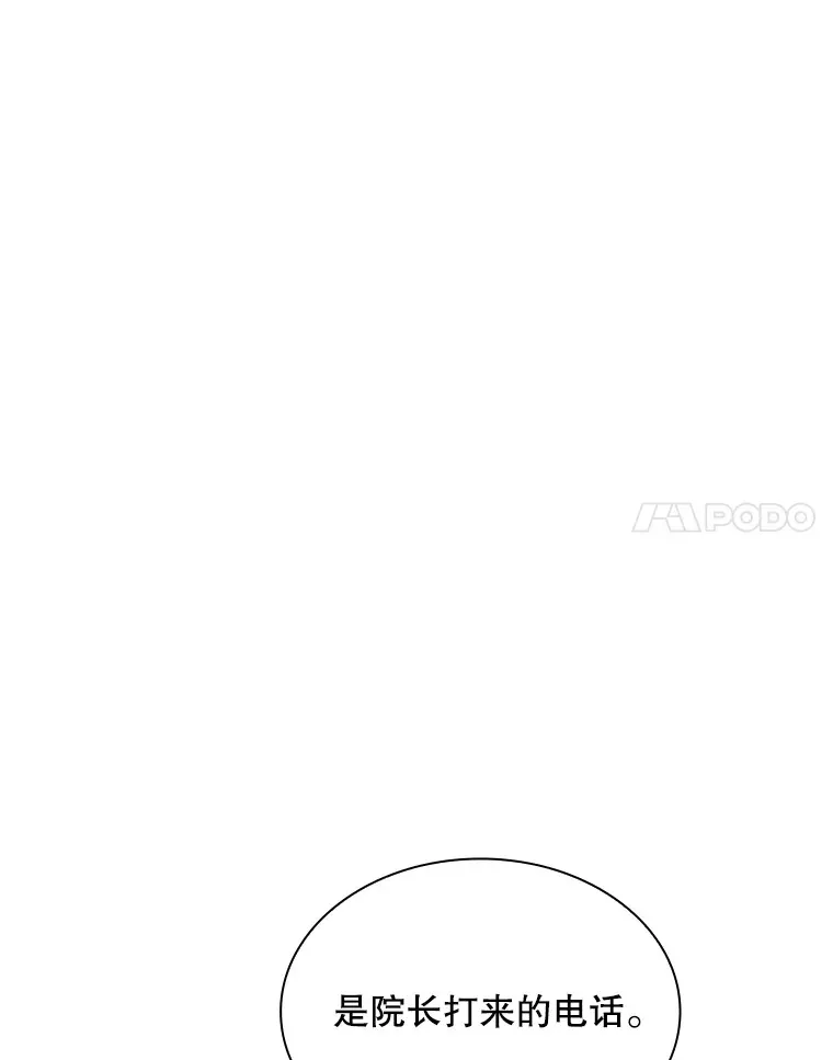 46.选择47