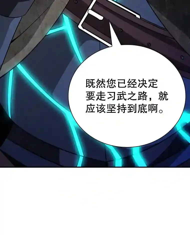 23.居家疗养31
