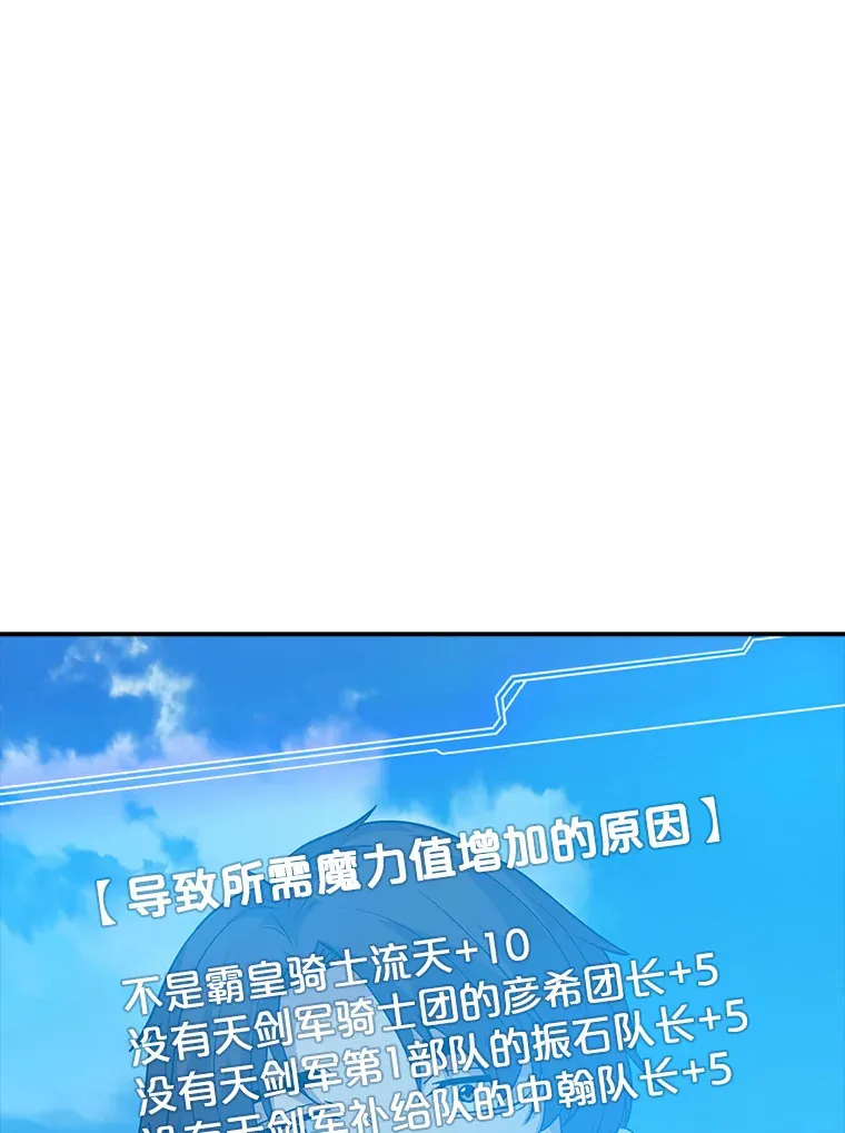 46.选择120