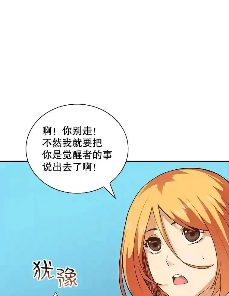 5.对练37