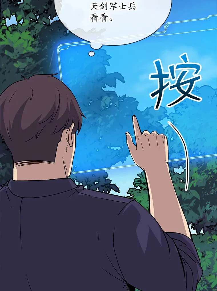 46.选择127