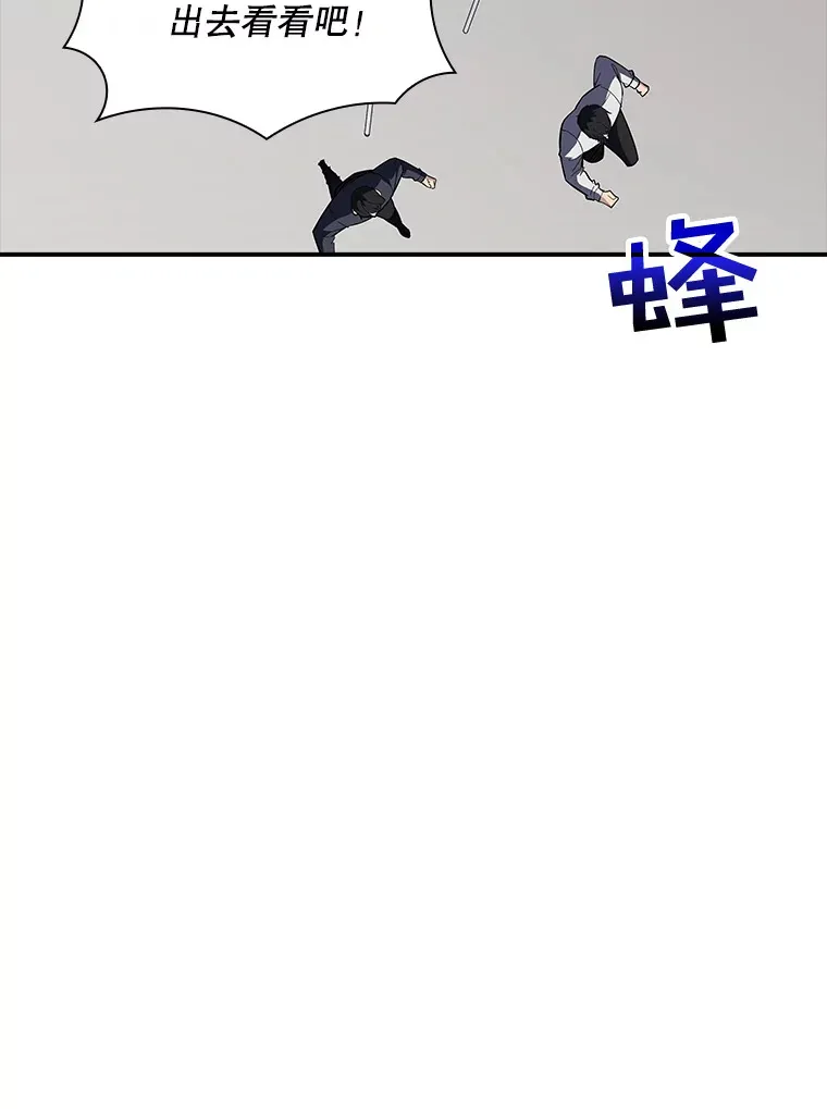 47.签合同（1）154