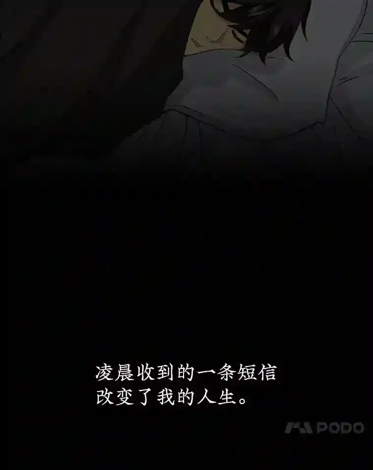 0.人生逆转22
