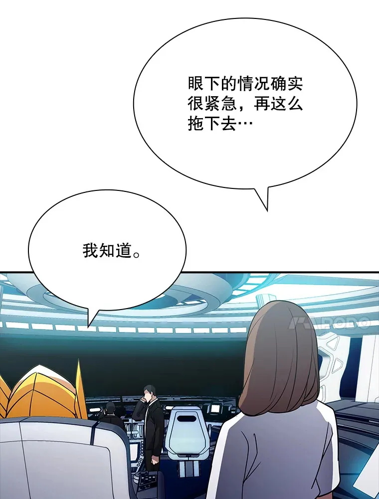 54.委托100