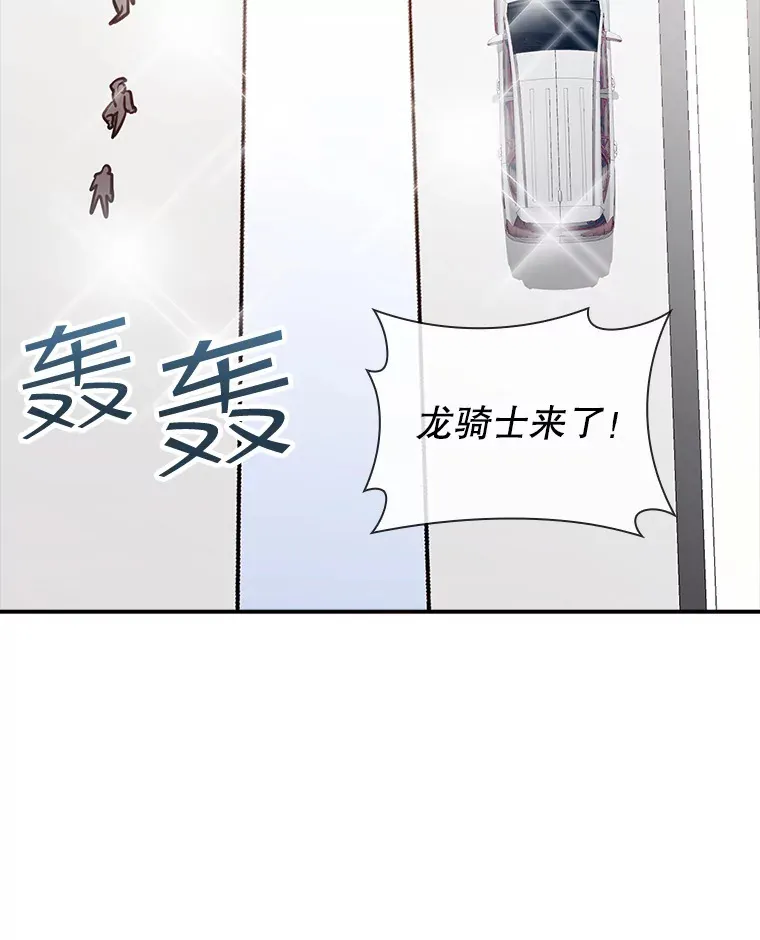 72.休假结束92