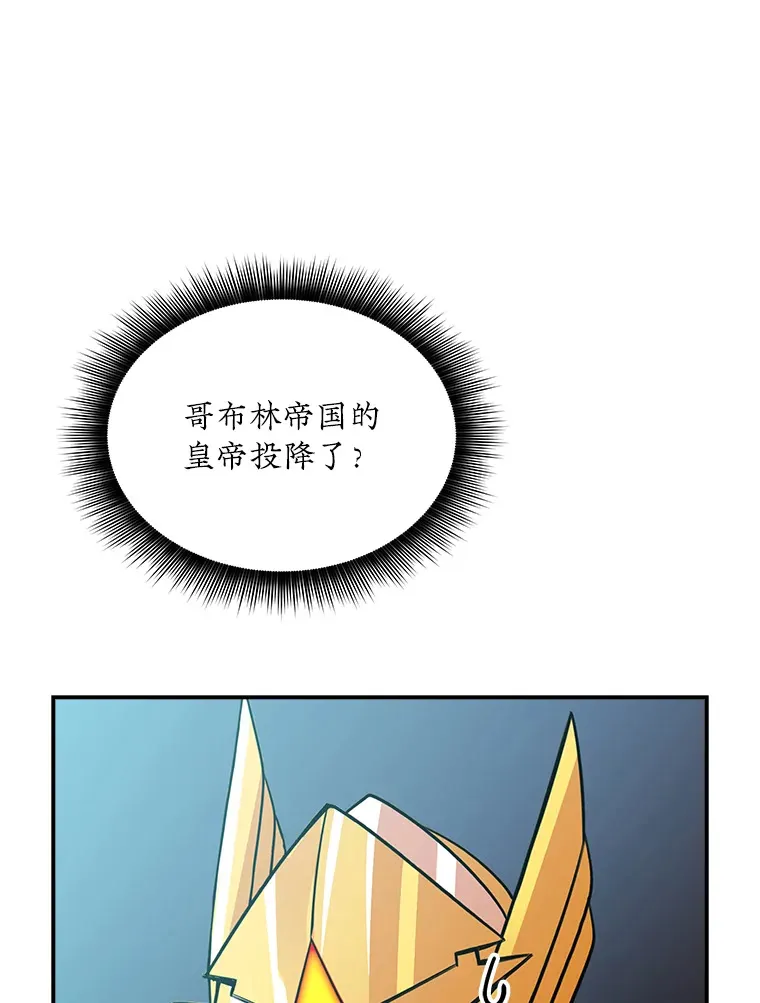 53.首战告捷0