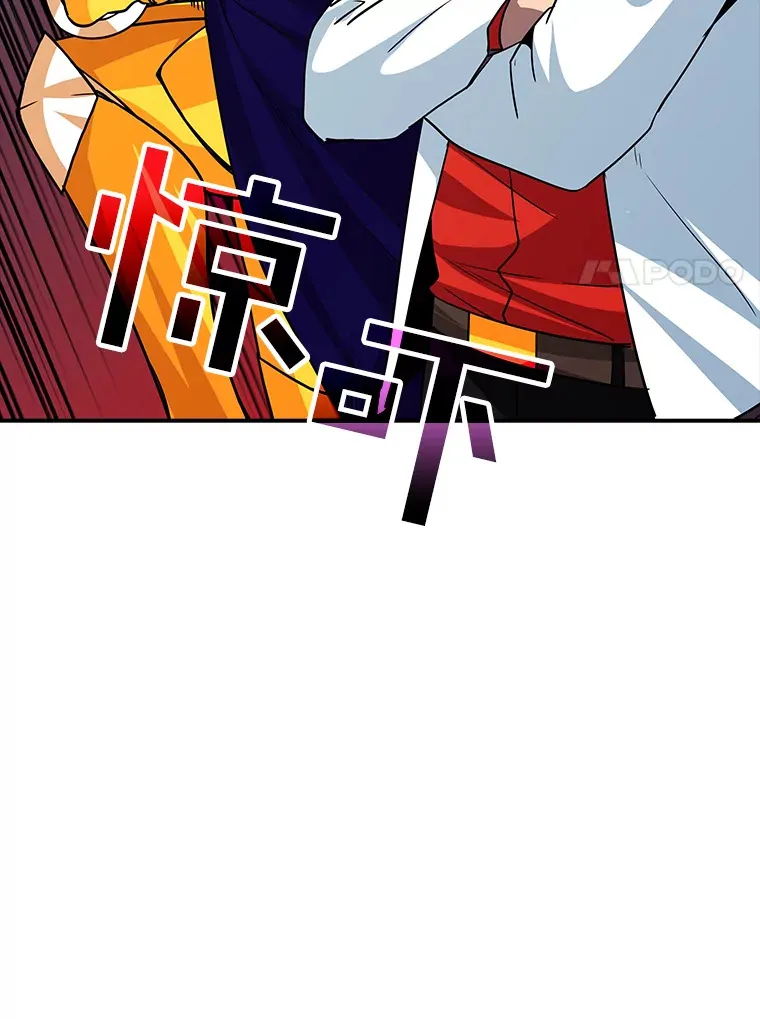 57.新成员88