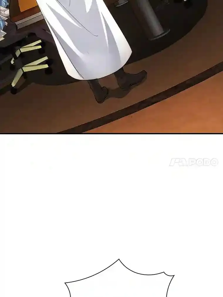 8.青龙公会60