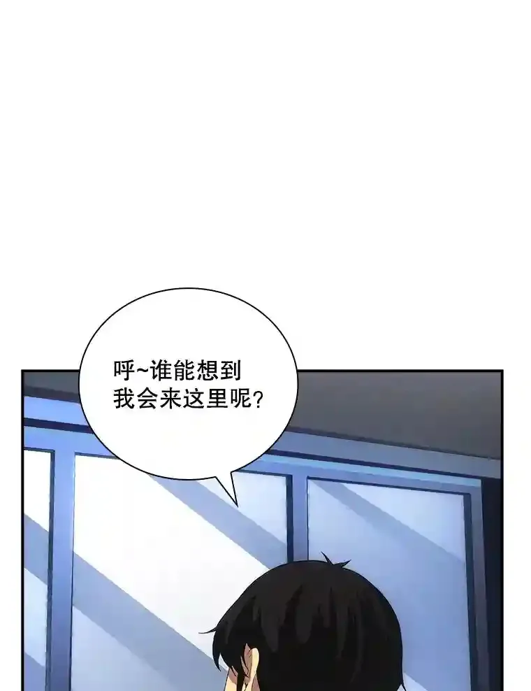 5.对练171