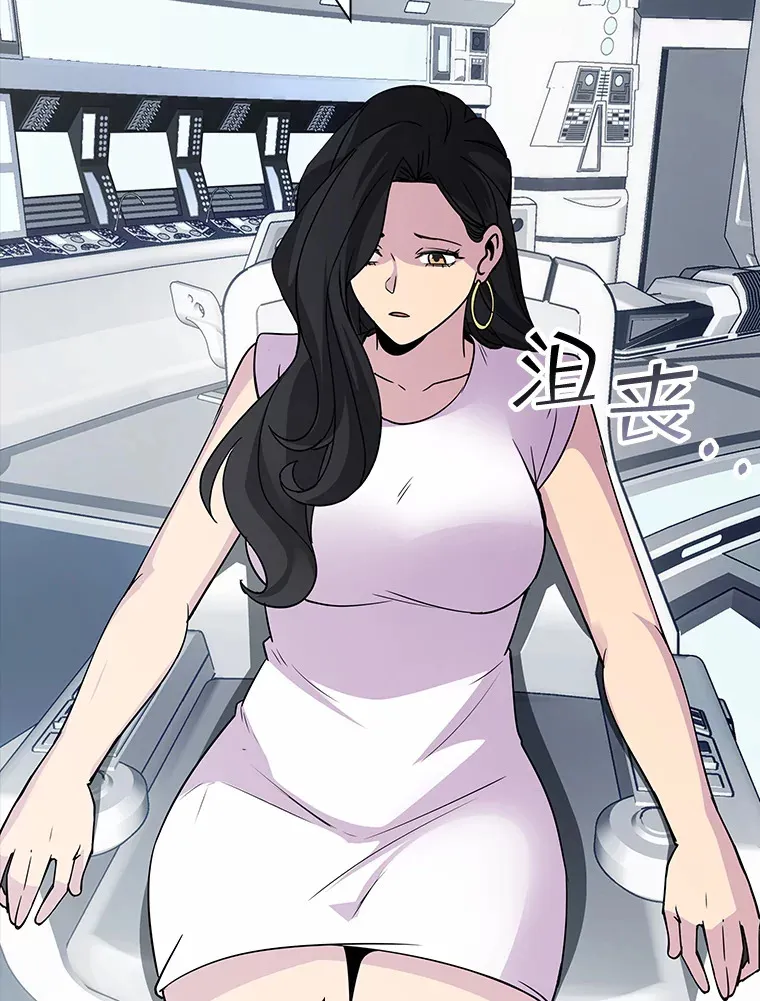 49.钢铁城堡146