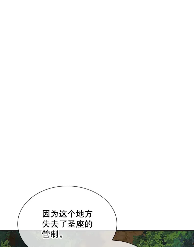 41.四人战队（2）19