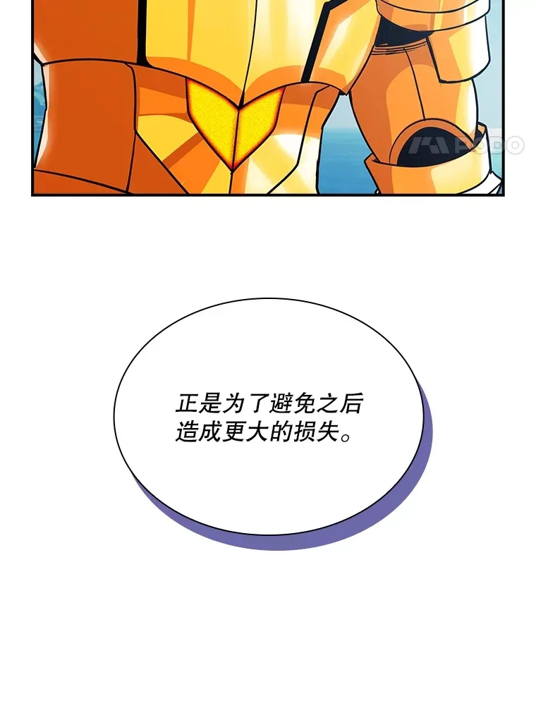 57.新成员3