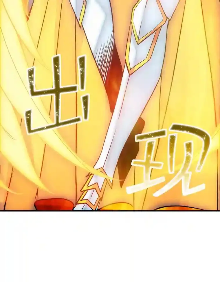 7.召唤骑士（2）7