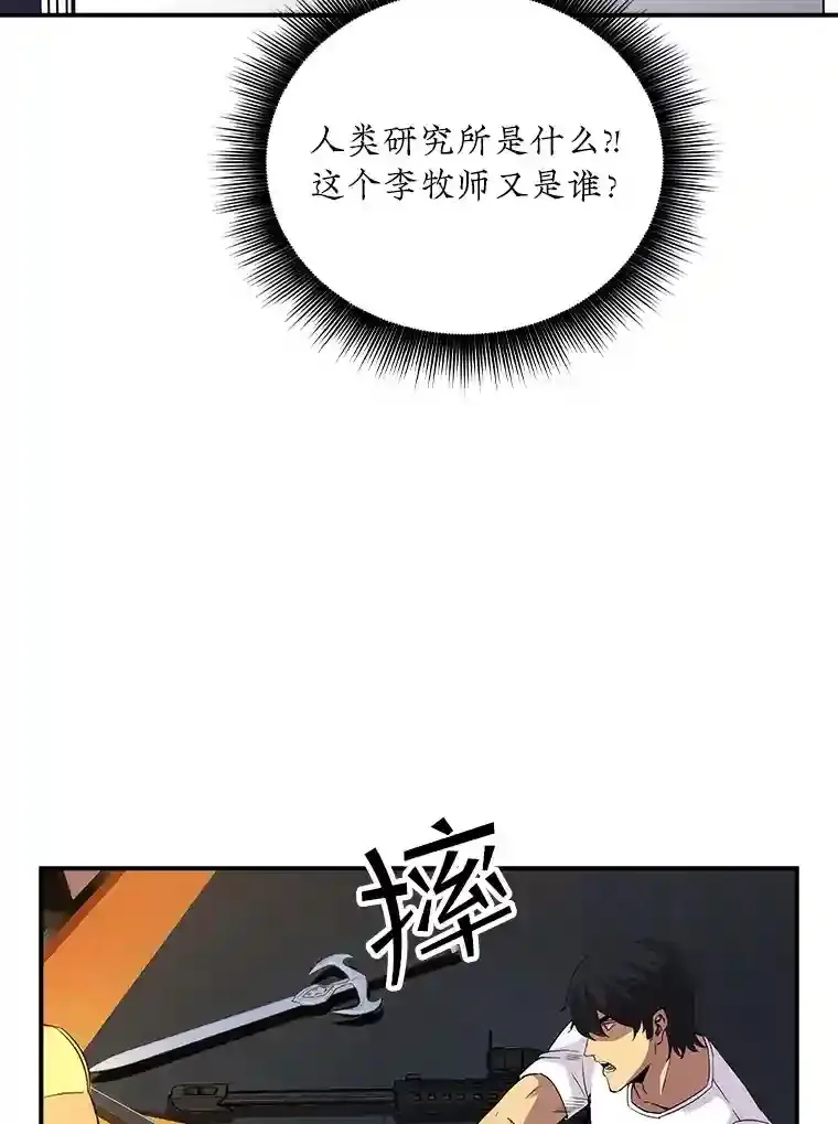 15.树敌126