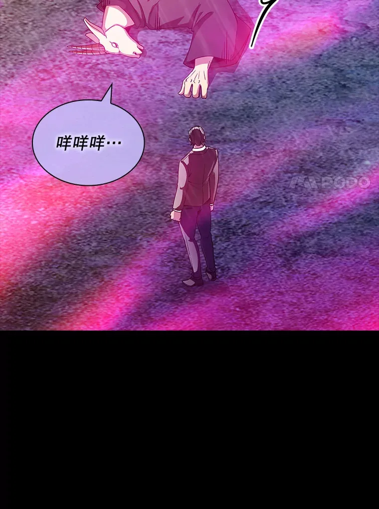 67.战后的休整38