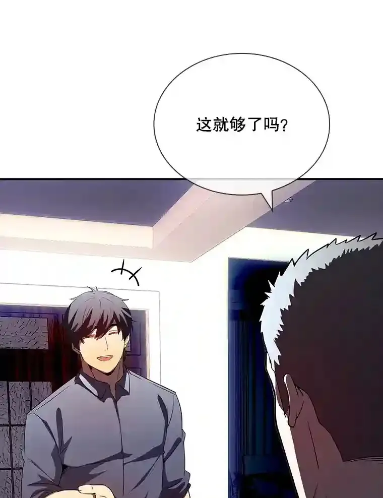 28.善后57