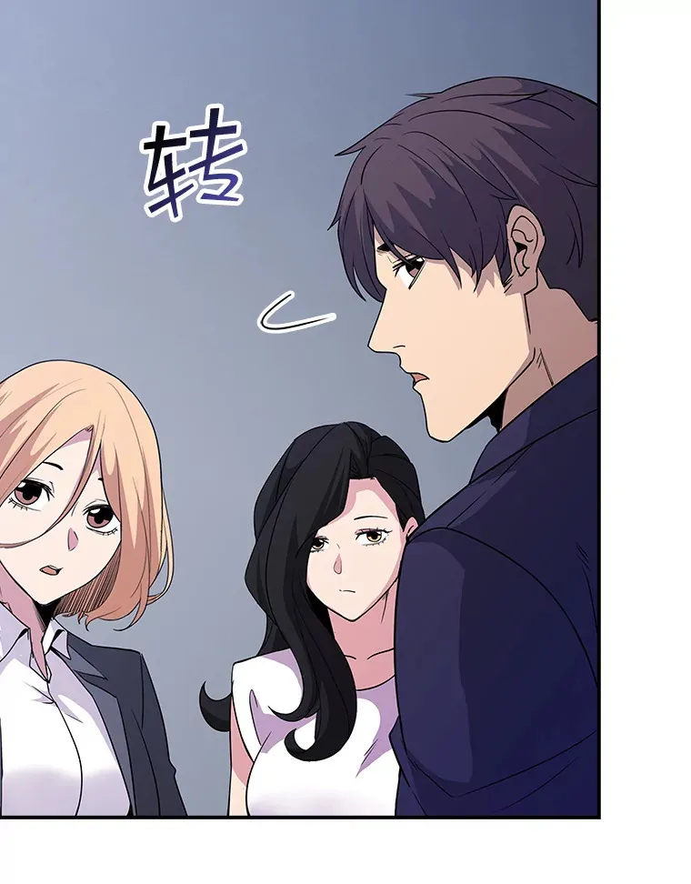 50.求和7
