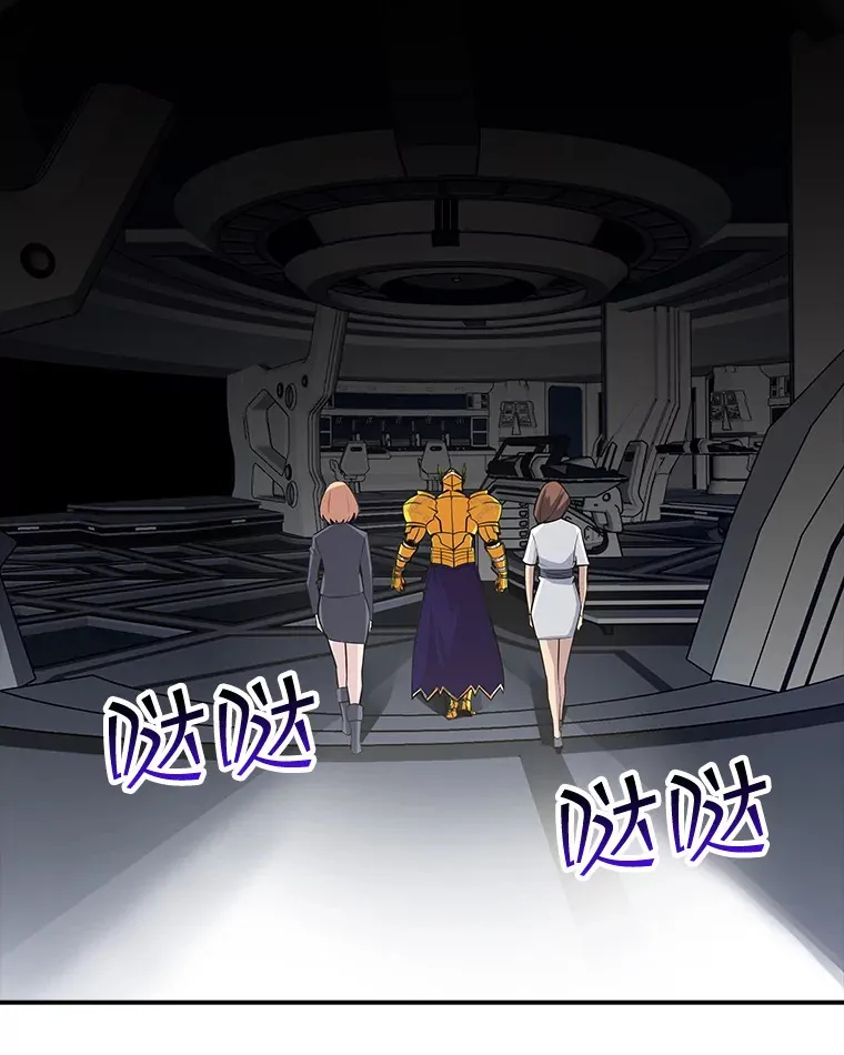 49.钢铁城堡33