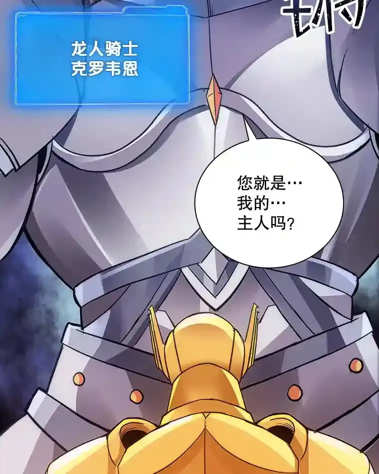 10.摆脱嫌疑90