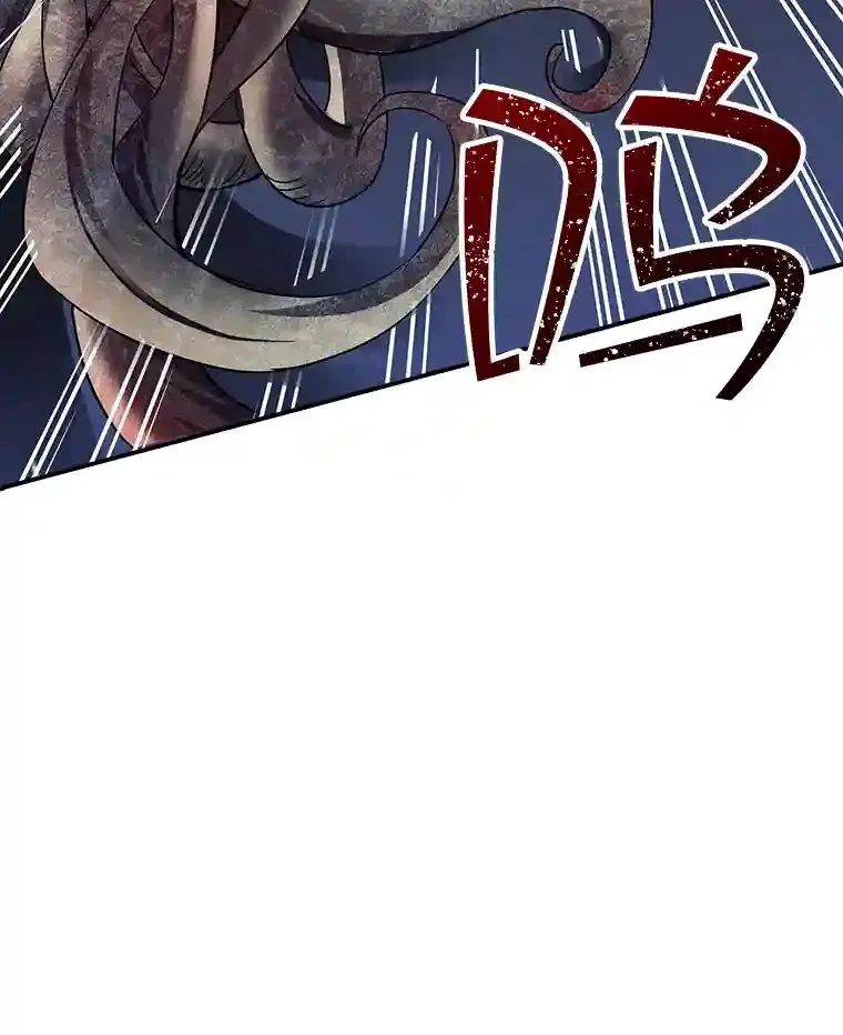 11.讨伐队13