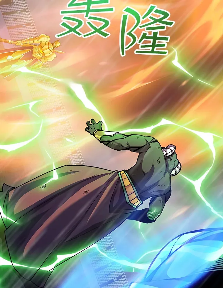 64.救援（2）18