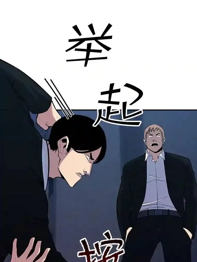 29.裴氏家族44