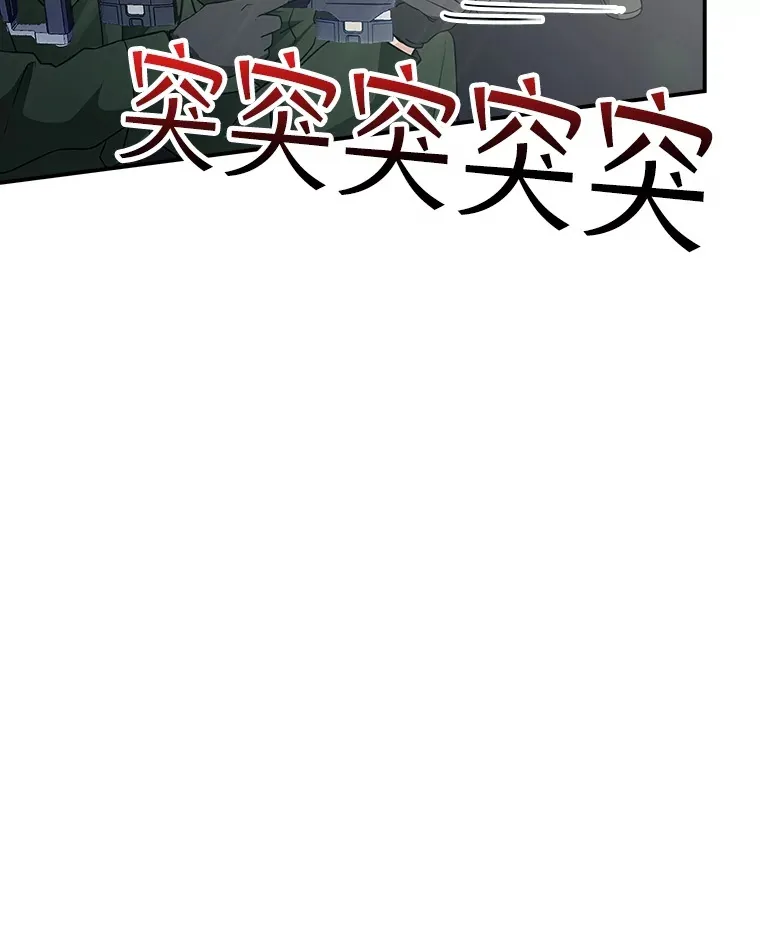 58.H市危机74