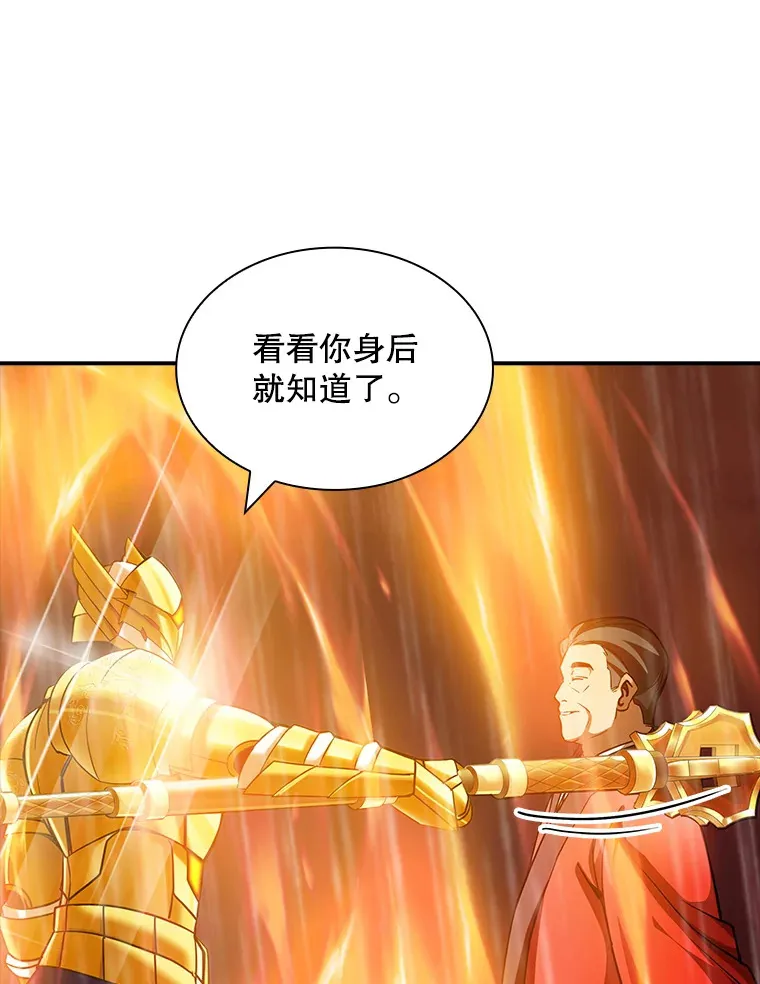 64.救援（2）64