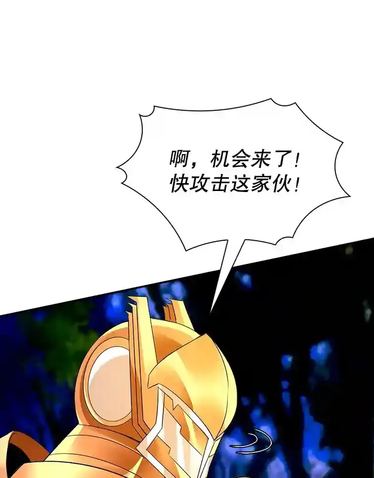 20.雷康鸡131