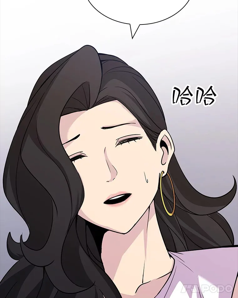 53.首战告捷139