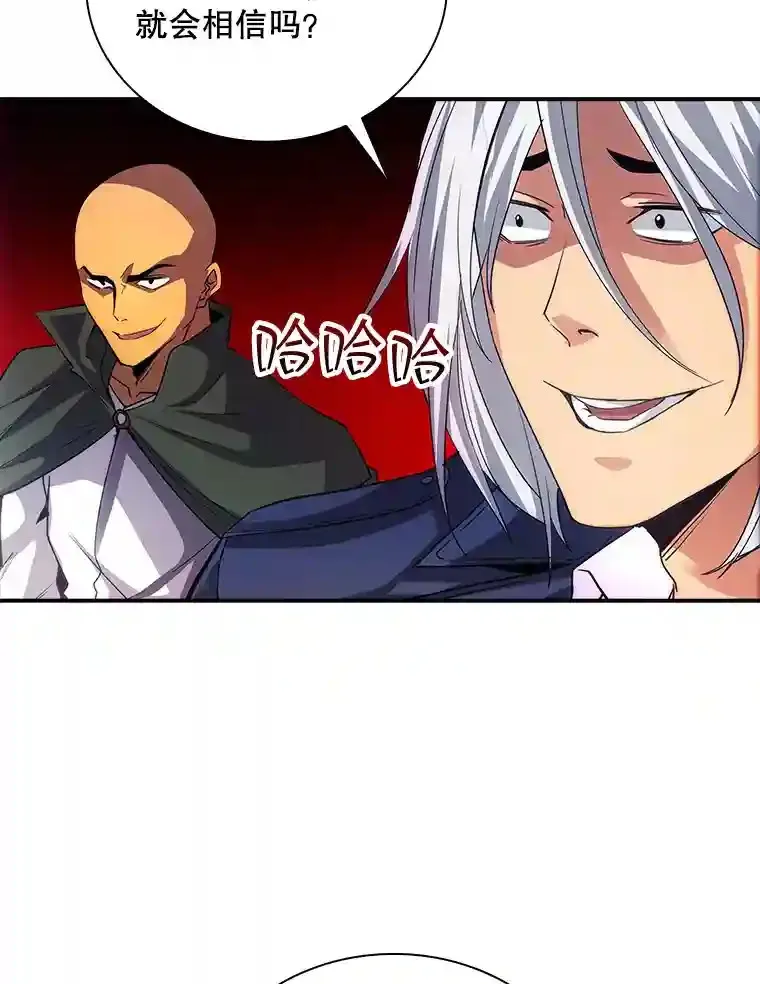 9.陷阱19