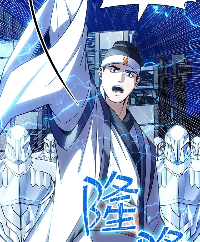 79.大英雄22