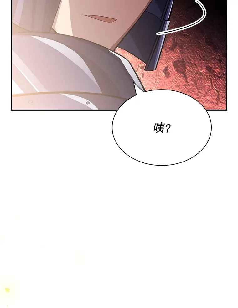 56.匡州营救22
