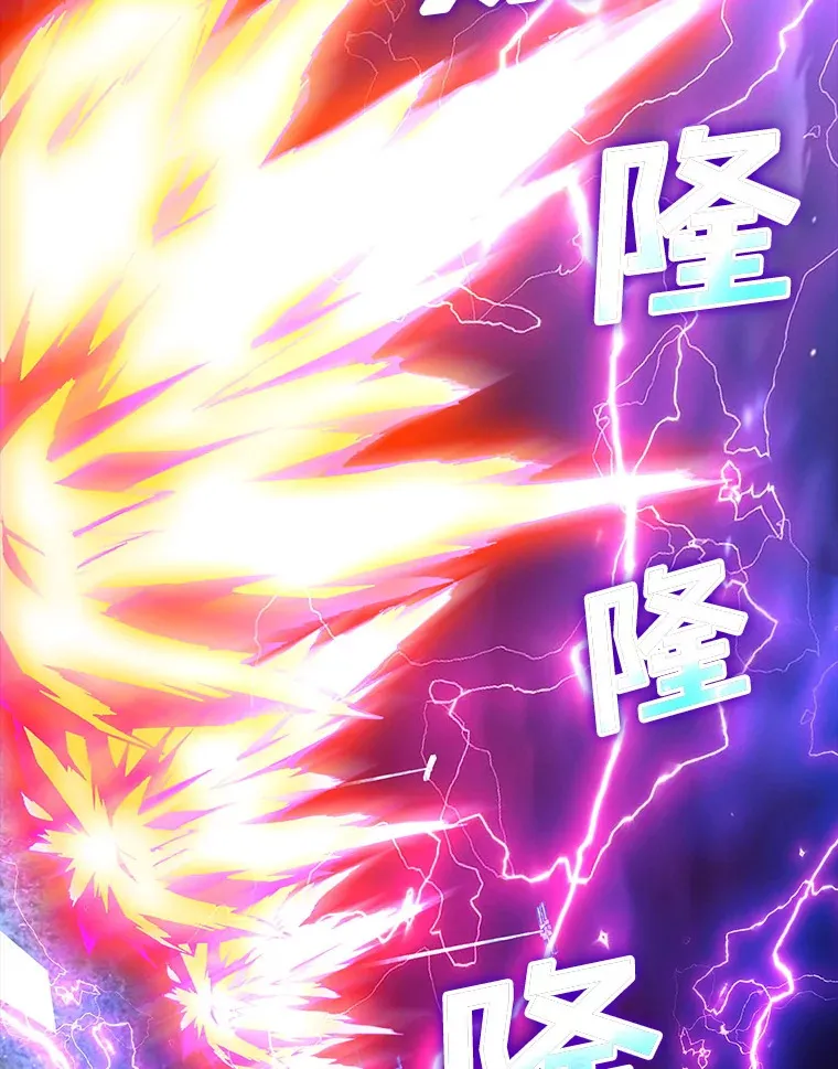 77.孤立无援77