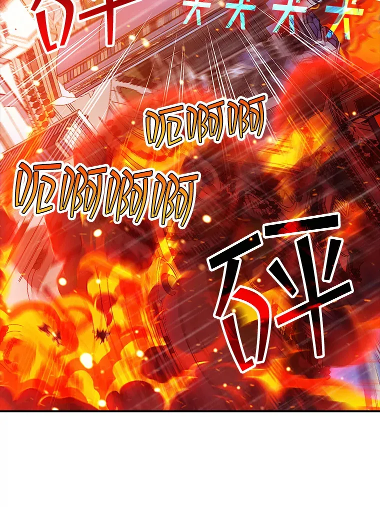 77.孤立无援47