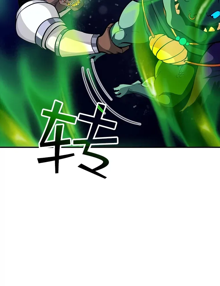 59.人鱼的进攻125