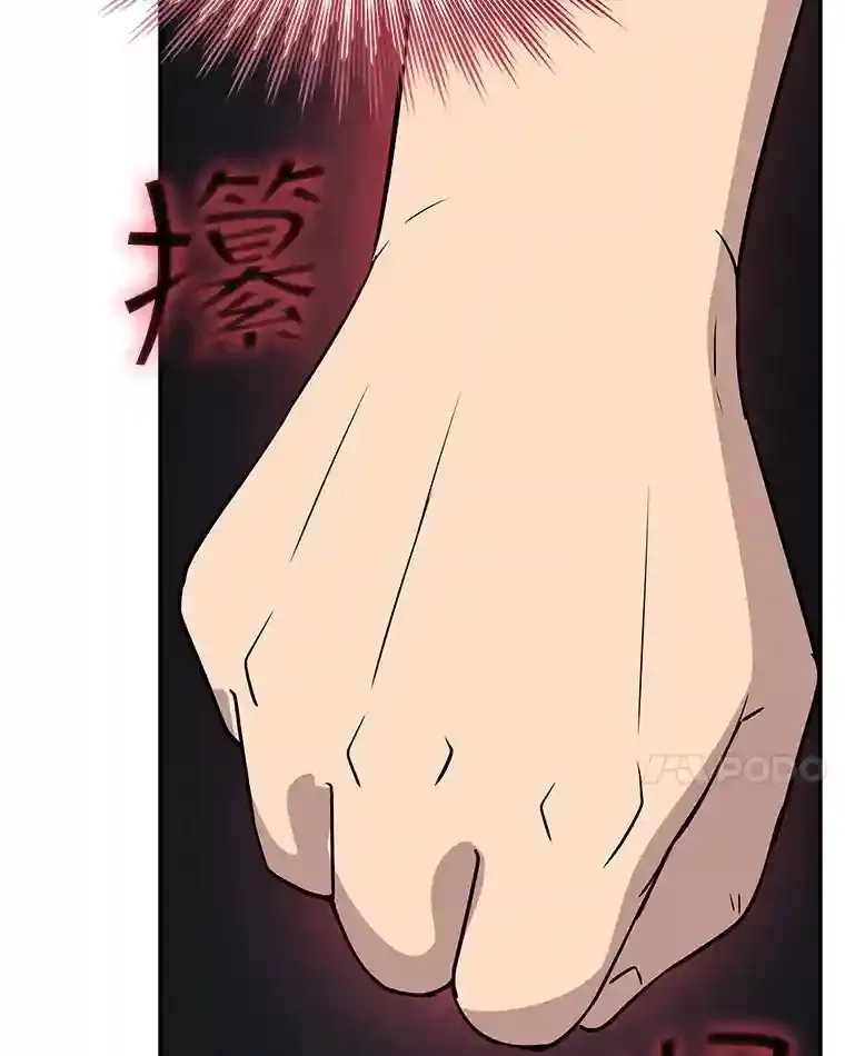 40.四人战队（1）137