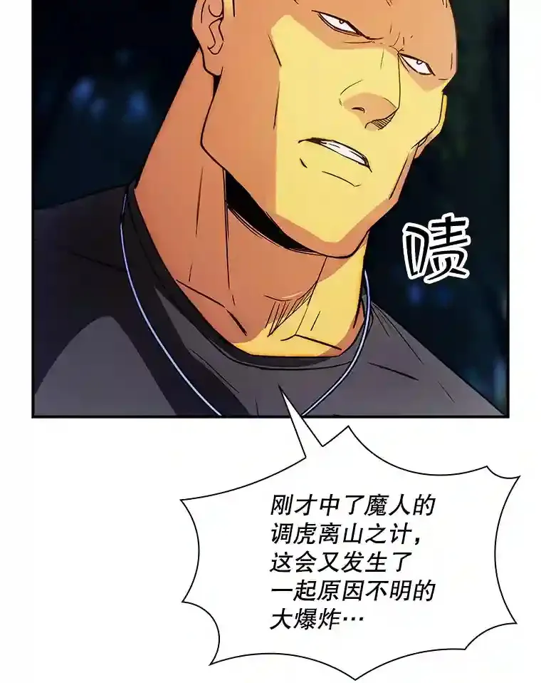 15.树敌29