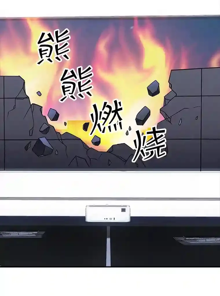 31.新江楠精英139
