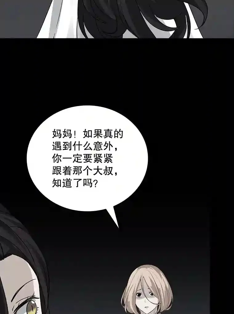 13.偷袭65