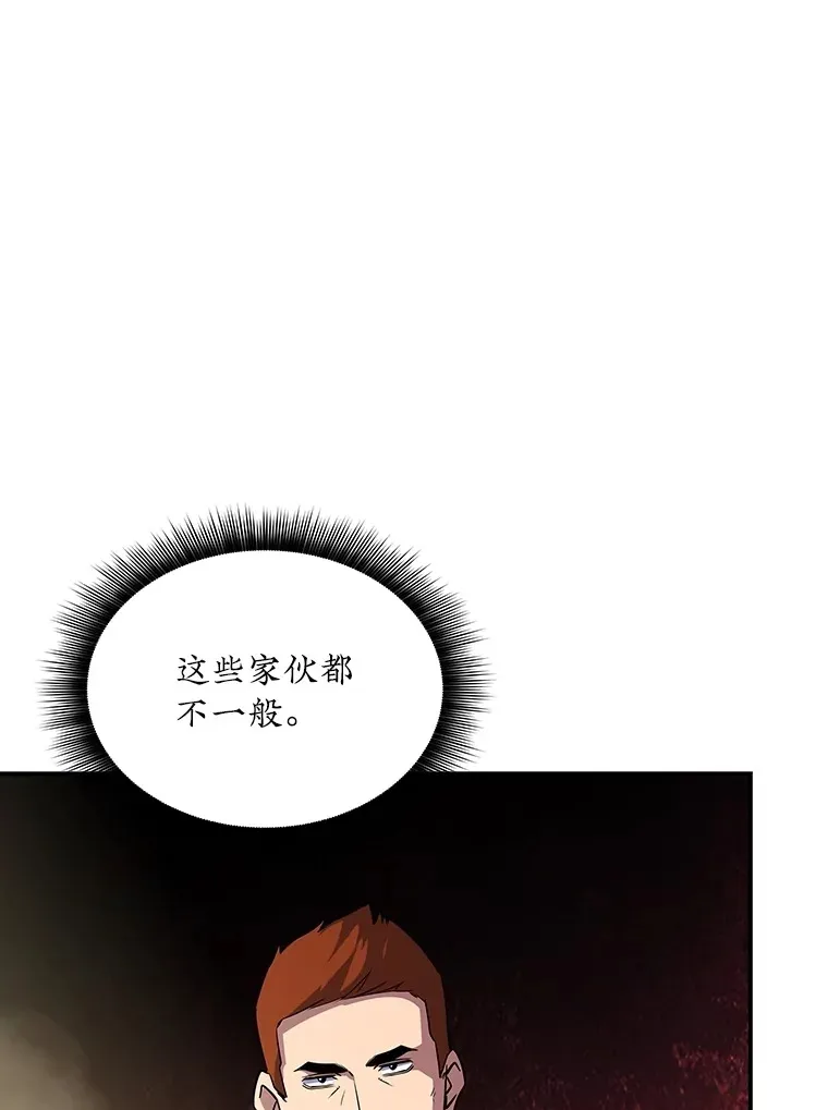 56.匡州营救105