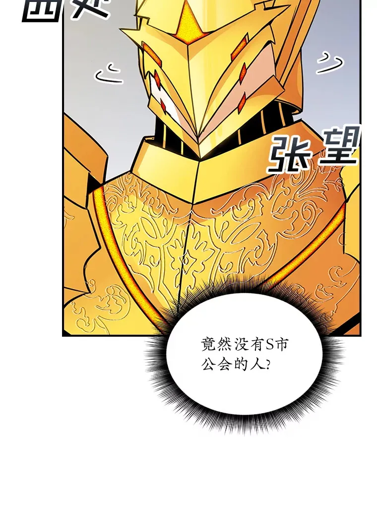 72.休假结束123