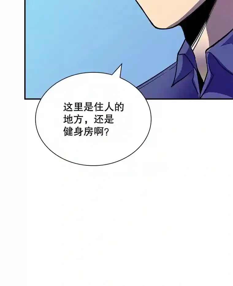 28.善后194