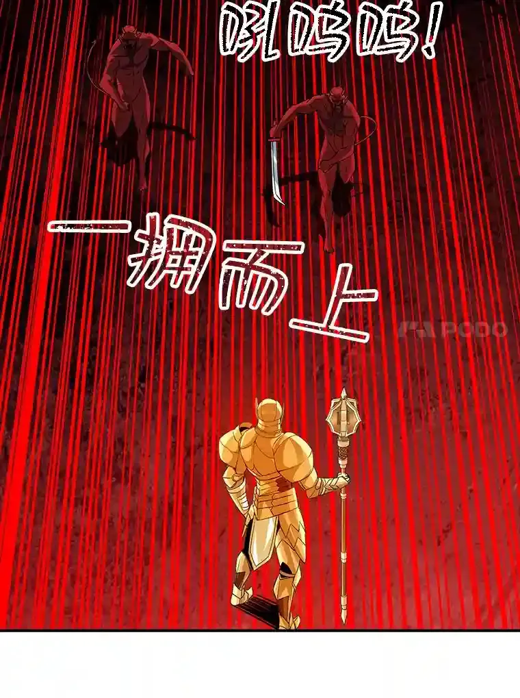18.宣誓62